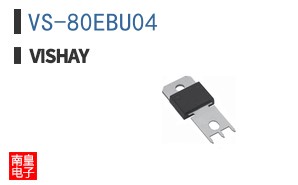 VS-80EBU04