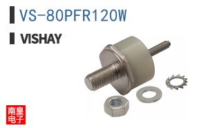 VS-80PFR120W