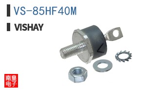 VS-85HF40M
