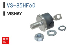 VS-85HF60
