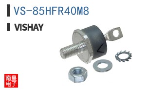 VS-85HFR40M8