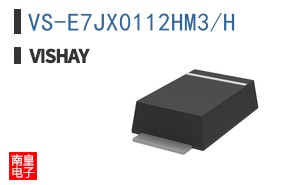 VS-E7JX0112HM3/H