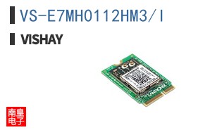 VS-E7MH0112HM3/I