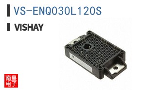 VS-ENQ030L120S