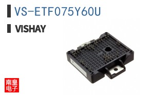 VS-ETF075Y60U