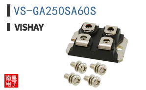VS-GA250SA60S