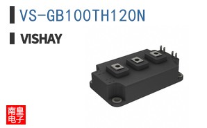 VS-GB100TH120N