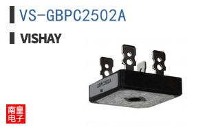 VS-GBPC2502A