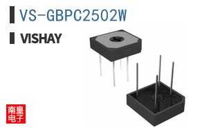 VS-GBPC2502W
