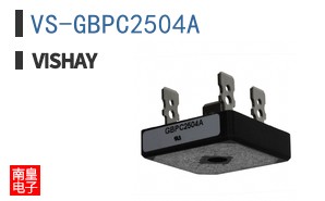 VS-GBPC2504A