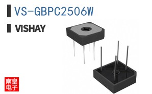 VS-GBPC2506W
