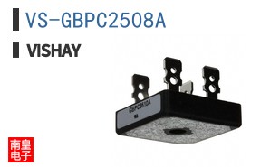VS-GBPC2508A