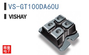 VS-GT100DA60U