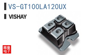 VS-GT100LA120UX