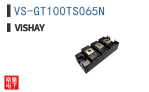 VS-GT100TS065N