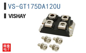 VS-GT175DA120U