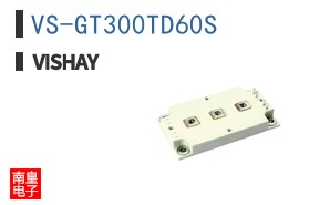 VS-GT300TD60S