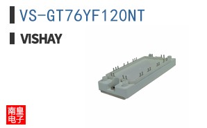 VS-GT76YF120NT