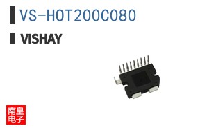 VS-HOT200C080