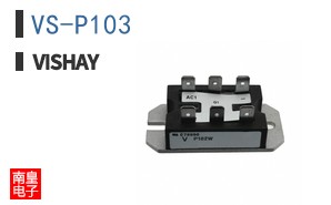 VS-P103