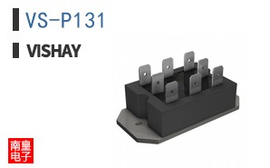 VS-P131