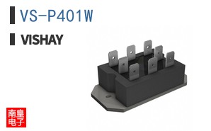 VS-P401W