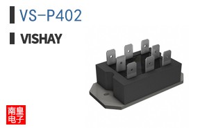 VS-P402