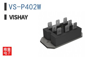 VS-P402W