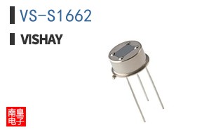VS-S1662