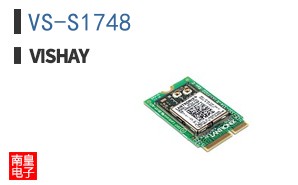 VS-S1748