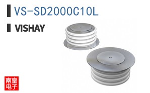 VS-SD2000C10L