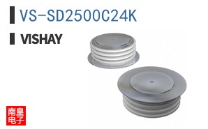 VS-SD2500C24K