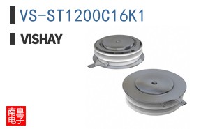 VS-ST1200C16K1