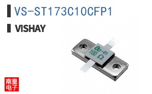 VS-ST173C10CFP1