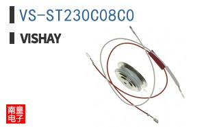 VS-ST230C08C0