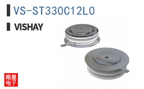 VS-ST330C12L0