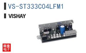 VS-ST333C04LFM1