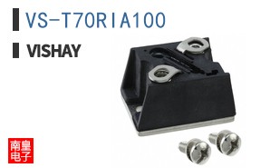 VS-T70RIA100