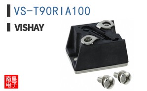 VS-T90RIA100