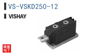 VS-VSKD250-12