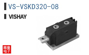 VS-VSKD320-08