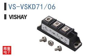 VS-VSKD71/06