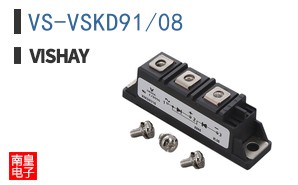 VS-VSKD91/08