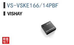 VS-VSKE166/14PBF