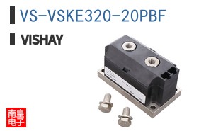 VS-VSKE320-20PBF