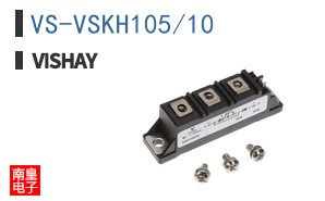 VS-VSKH105/10