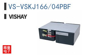 VS-VSKJ166/04PBF