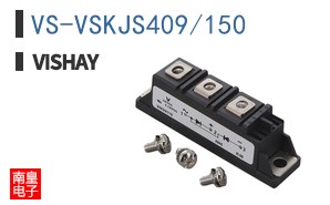 VS-VSKJS409/150