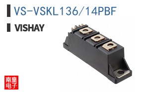VS-VSKL136/14PBF