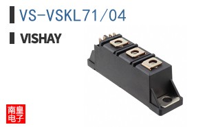 VS-VSKL71/04